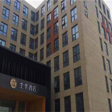 JI Hotel Beijing Capital Airport Shunyi Bagian luar foto
