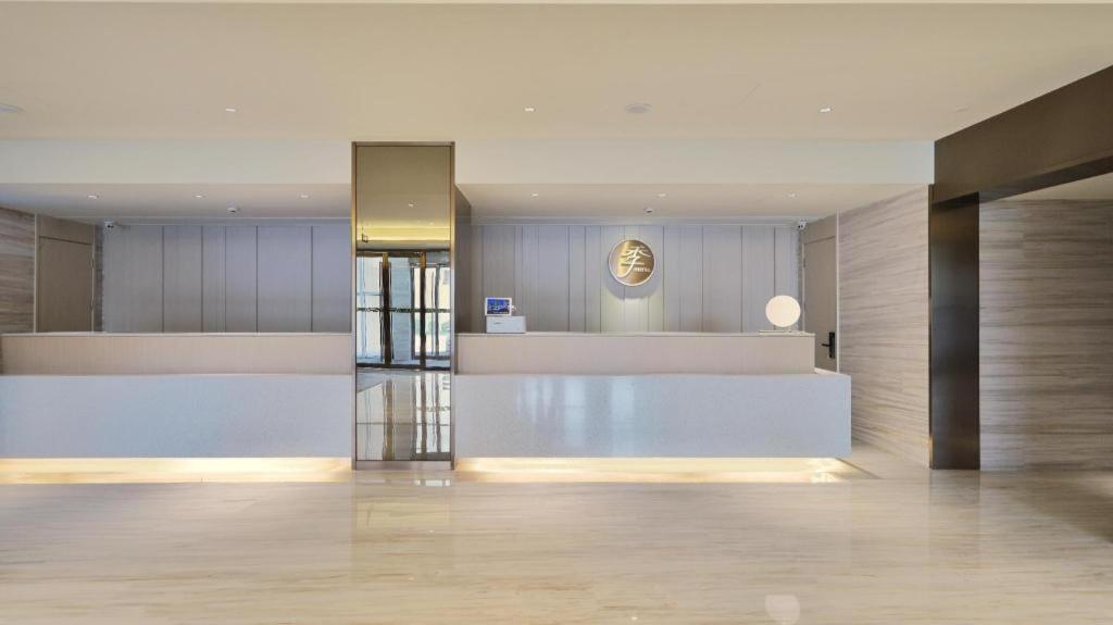 JI Hotel Beijing Capital Airport Shunyi Bagian luar foto