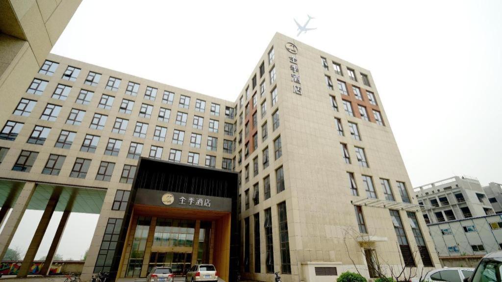 JI Hotel Beijing Capital Airport Shunyi Bagian luar foto