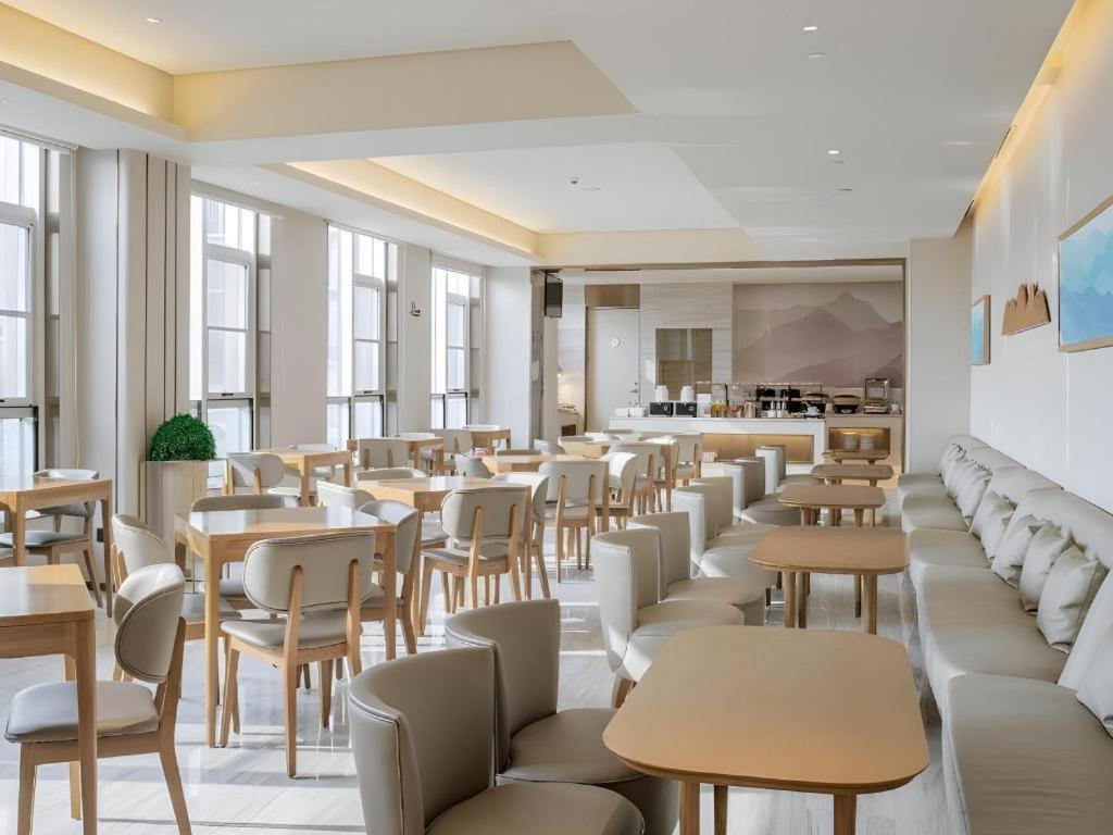 JI Hotel Beijing Capital Airport Shunyi Bagian luar foto