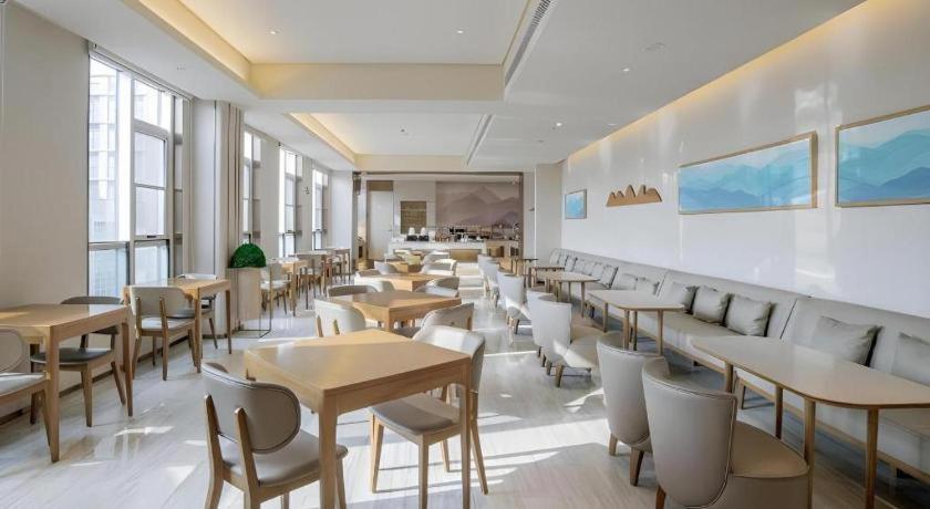 JI Hotel Beijing Capital Airport Shunyi Bagian luar foto
