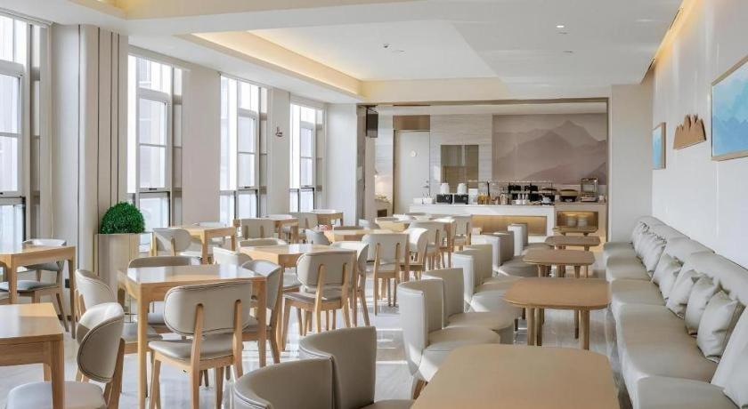 JI Hotel Beijing Capital Airport Shunyi Bagian luar foto