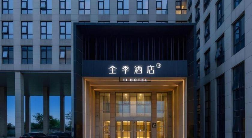 JI Hotel Beijing Capital Airport Shunyi Bagian luar foto