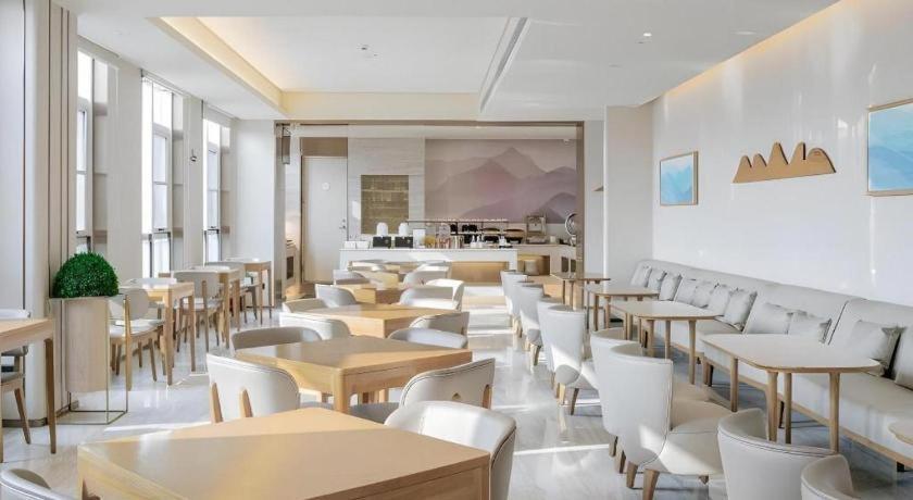 JI Hotel Beijing Capital Airport Shunyi Bagian luar foto
