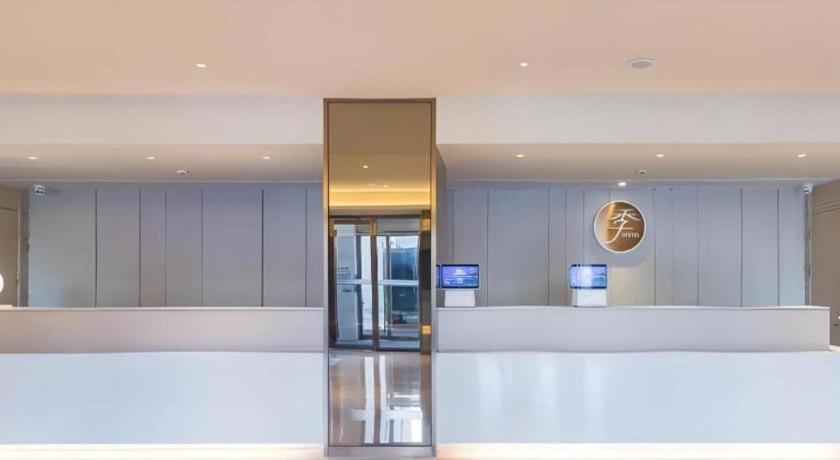 JI Hotel Beijing Capital Airport Shunyi Bagian luar foto