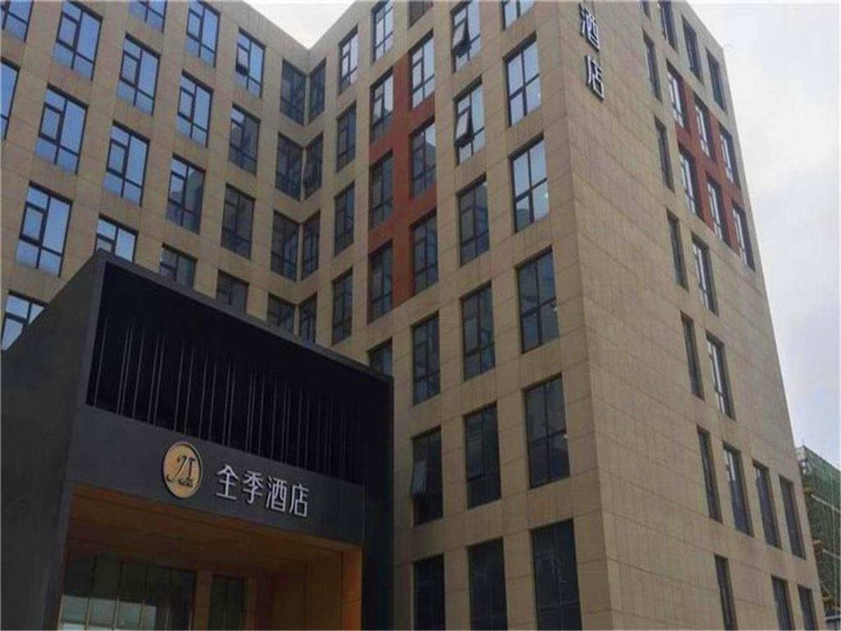 JI Hotel Beijing Capital Airport Shunyi Bagian luar foto